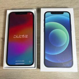 iPhone12 ブルー 64GB 美品