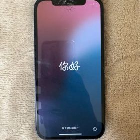 Apple iPhone 12 64G ブラック 本体 元箱付き