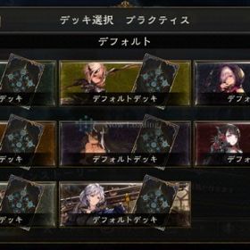 シャドバ引退アカウント | シャドバ(シャドウバース)のアカウントデータ、RMTの販売・買取一覧