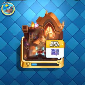 引退垢レベル15×13体 | クラロワ(クラッシュロワイヤル)のアカウントデータ、RMTの販売・買取一覧