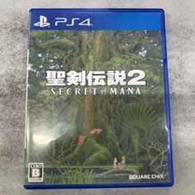 PS4 聖剣伝説2 SECRET of MANA
