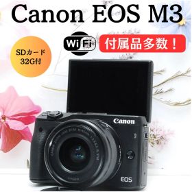 ❤️美品❤️自撮りに最適❤️日常使いに❤️Wi-Fi搭載機 Canon EOS M3