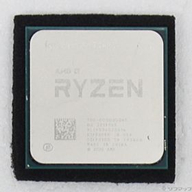 Ryzen 5 5600 BOX 中古 14,480円 | ネット最安値の価格比較 プライスランク