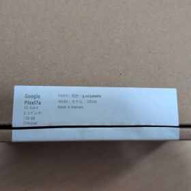 Google Pixel 7a 128GB Charcoal