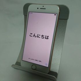 iPhone 8 SIMロックなし
