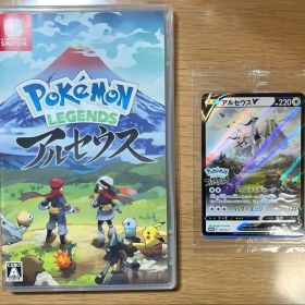 【早期購入特典カード付き】Pokémon LEGENDS アルセウス
