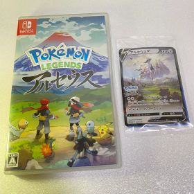 ポケモンレジェンズ アルセウス Switch アルセウスV カード 2点セット