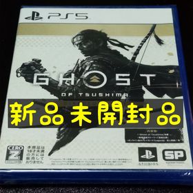 プレイステーション(PlayStation)のGhost of Tsushima Director's Cutゴーストオブツシ(家庭用ゲームソフト)