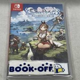 ニンテンドースイッチ ライザのアトリエ3 ~終わりの錬金術士と秘密の鍵~