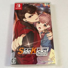 Switch Side Kicks! beyond