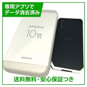 【バッテリー良好】Xperia 10 VI 128GB ブラック SIMフリー ソフトバンク版