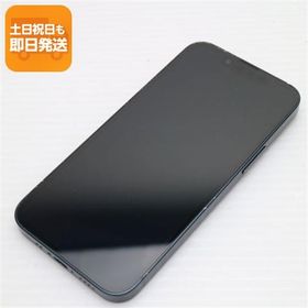 良品中古 SIMフリー iPhone13 mini 128GB ミッドナイト 白ロム 本体 即日発送 土日祝発送OK あすつく