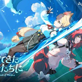 🔎 最強の組み合わせ 即返信！ 検索型👉【ゼンレスゾーンゼロ】👈 どんなアカウントでもあるの | ゼンゼロ(ゼンレスゾーンゼロ)のアカウントデータ、RMTの販売・買取一覧