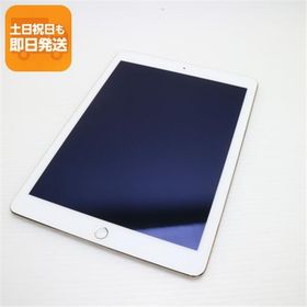超美品 iPad Air 2 Wi-Fi 64GB ゴールド 即日発送 タブレットApple 本体 あすつく 土日祝発送OK