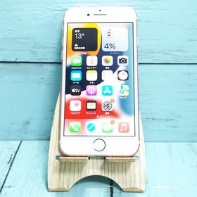 docomo iPhone7 128GB ピンク 本体 白ロム SIMロック解除済み SIMフリー 331811