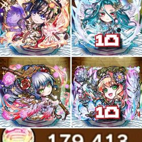 初期 石179,400個 シヨウチヨウ(止揚の蝶),ムオン(此の先)1凸,ツラミ(払暁),アイ1凸 | コトダマンのアカウントデータ、RMTの販売・買取一覧