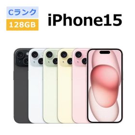 Apple iPhone 15 新品¥74,000 中古¥59,999 | 新品・中古のネット最安値