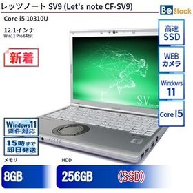 中古 ノートパソコン Panasonic / パナソニック Let's note / レッツノート SV9 CF-SV9 CF-SV9RDLVS Core i5 メモリ：8GB 6ヶ月保証