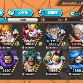 ルッチ100！ガープ100可能！エッグナミランキング入り！ | バウンティラッシュのアカウントデータ、RMTの販売・買取一覧