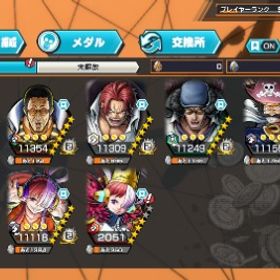 本日限定！！最終値下げ最強アカウント！ | バウンティラッシュのアカウントデータ、RMTの販売・買取一覧