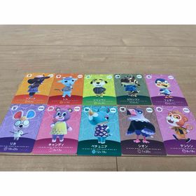 ニンテンドースイッチ(Nintendo Switch)のあつまれどうぶつの森 amiibo アミーボカード Switch まとめ売り(その他)