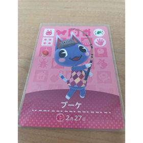 ニンテンドースイッチ(Nintendo Switch)のあつまれどうぶつの森 amiibo アミーボカード Switch ブーケ(その他)