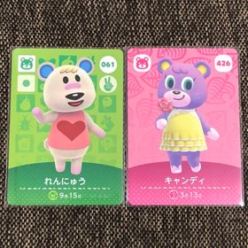 ニンテンドウ(任天堂)の新品 amiiboカード れんにゅう&キャンディ クマ アミーボカード あつ森(その他)