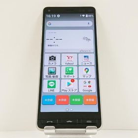 かんたんスマホ2 A001KC Y!mobile シルバー 送料無料 即決 本体 c15587
