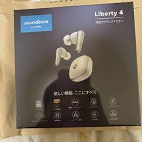 【新品、未開封品】Anker Soundcore Liberty 4（Bluetooth 5.3）完全ワイヤレスイヤホン / ウルトラノイズキャンセリング 2.0/3Dオーディオ
