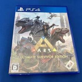 PS4 ARK: Ultimate Survivor Edition