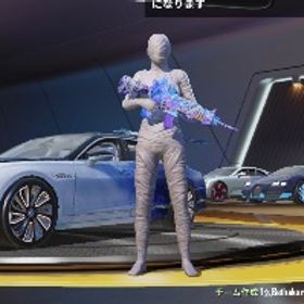 【重課金】高級車13台、M4王宮・冥界封印デスクレ、UMPフロストレベルMAX | PUBG MOBILEのアカウントデータ、RMTの販売・買取一覧