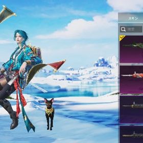 PUBGMOBILE m4レベルアップスキンあり | PUBG MOBILEのアカウントデータ、RMTの販売・買取一覧