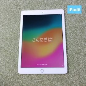 iPad 第6世代 32GB