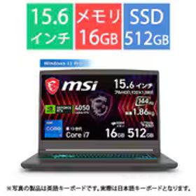 MSI エムエスアイ ゲーミングノートPC/msi Thin 15 B13V/15.6型/Core i7-13620H/GeForce RTX 4050/メモリ 16GB/SSD 512GB/Windows 11 Pro Thin-15-B13VE-3757JP