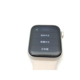 【中古】Apple Apple Watch SE2 40mm GPS スターライトアルミニウムケース/スターライトスポーツバンド (S/M) MXEF3J/A【熊本】保証期間１ヶ月【ランクA】