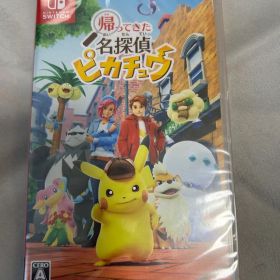 帰ってきた名探偵ピカチュウ Nintendo Switch