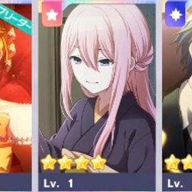 悪の大罪コラボ限定コンプ MEIKO、ルカ、KAITO、レン、リン 石80000個 | プロセカのアカウントデータ、RMTの販売・買取一覧