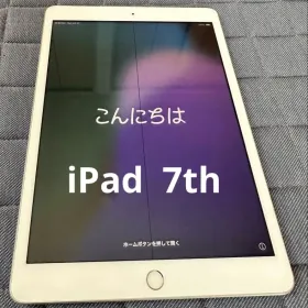 4597電池良好☆iPad7 第7世代 32GB SIMフリー☆ iPad(第7世代)（