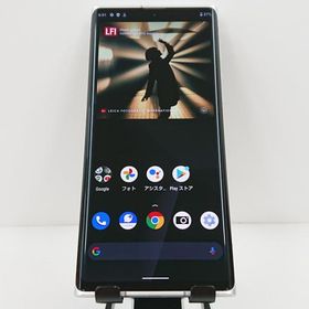 LEITZ PHONE 1 LP-01 SoftBank ライカシルバー 送料無料 即決 本体 c09494