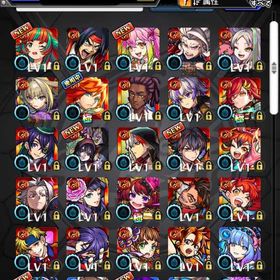 ❣️エル2体 ヤクモ3体 マサムネ ルシファー所持 オーブ1740以上 マモル ❣️ | モンストのアカウントデータ、RMTの販売・買取一覧