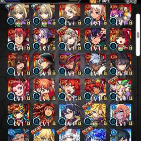 🔥オーブ2563以上 エル マサムネ2体 ヤクモ ランク300以上🔥 | モンストのアカウントデータ、RMTの販売・買取一覧