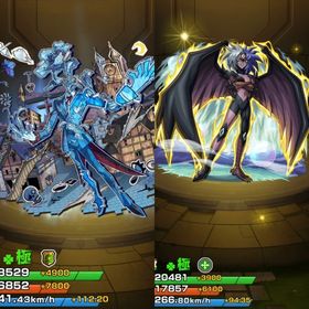 オーブ5950↑アジテーター運極 他画像 ランク800 微進行アカウント | モンストのアカウントデータ、RMTの販売・買取一覧