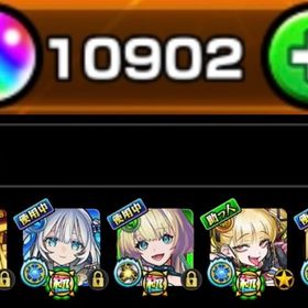 🌸オーブ10900個↑ チェルノボグ・トロイメライ運極 回収可能オーブ1200個↑🌸 | モンストのアカウントデータ、RMTの販売・買取一覧