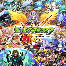 最安値🪁▪組み合わせ豊富！ | モンストのアカウントデータ、RMTの販売・買取一覧