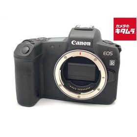 【中古】 【並品】 キヤノン EOS R ボディ