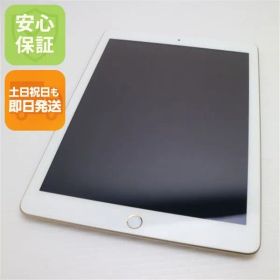 iPad 2017 (第5世代) 新品 7,800円 中古 6,000円 | ネット最安値の価格