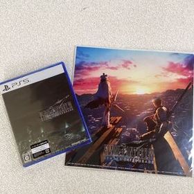 未開封【PS5】 ファイナルファンタジーVII リメイク インターグレード 特典付き