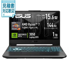 [法人限定] ゲーミングノートパソコン TUF Gaming A15 [ RTX 3050 15.6型 Win11 Home Ryzen 7 メモリ16GB …