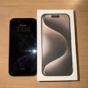 iPhone15Pro 256GB 中国版 シャッター音なし eSim非対応