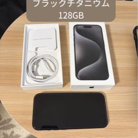 Apple iPhone 15 Pro ブラックチタニウム 本体